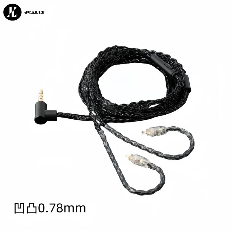 JCALLY JC08S | Copper Silver IEM Upgrade Cable