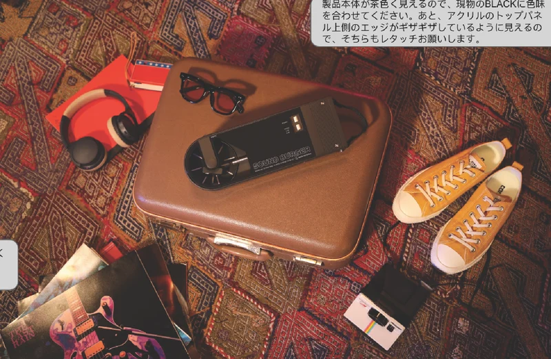 Audio Technica Sound Burger Portable Bluetooth Turntable