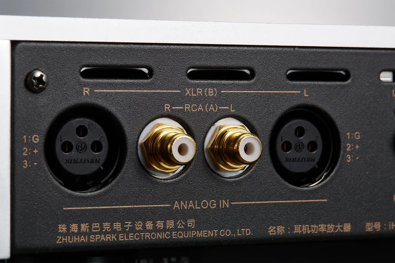 Cayin iHA-8 | Desktop Headphone Amplifier