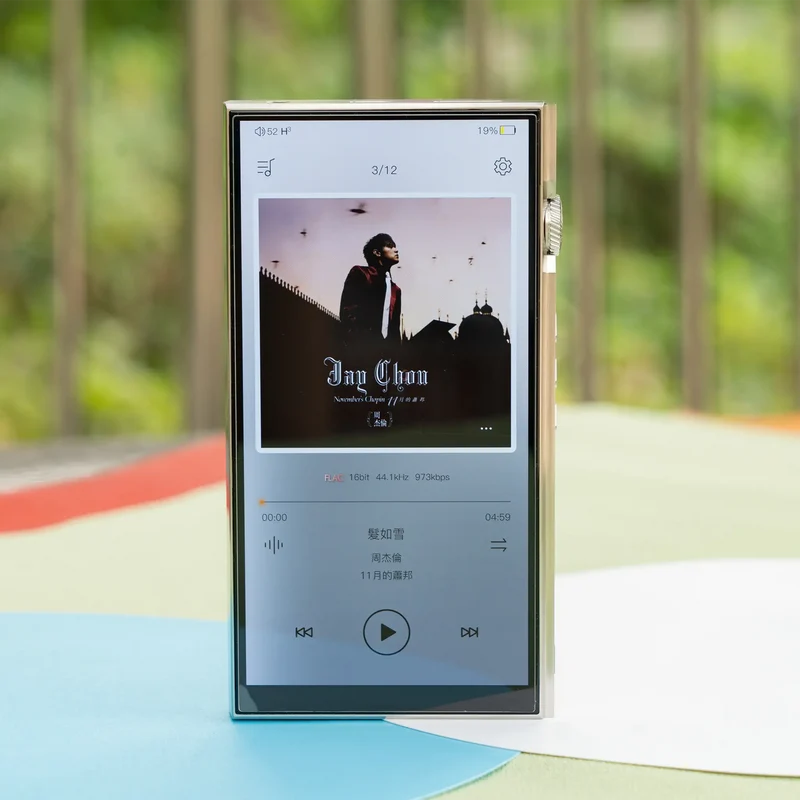 iBasso DX340 | Flagship Digital Audio Player