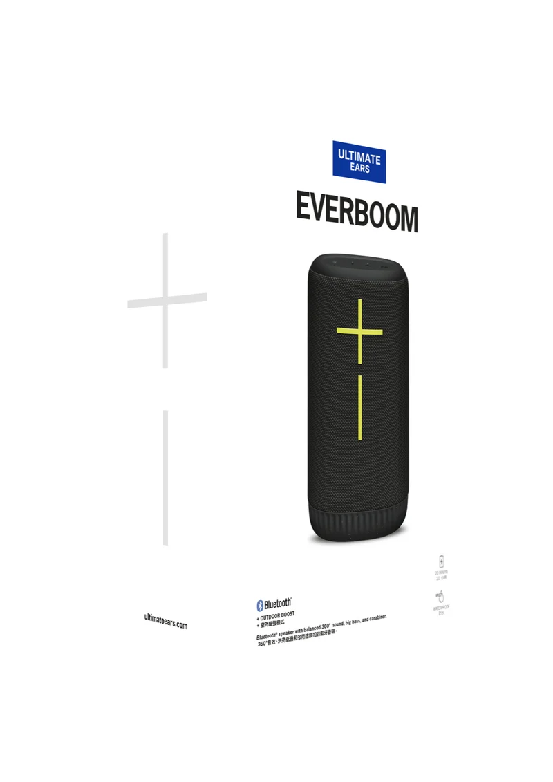 Ultimate Ears Everboom
