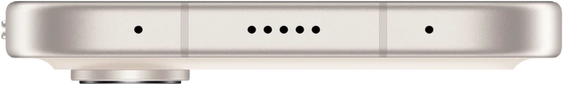 Honor 600 5G 256GB Golden White