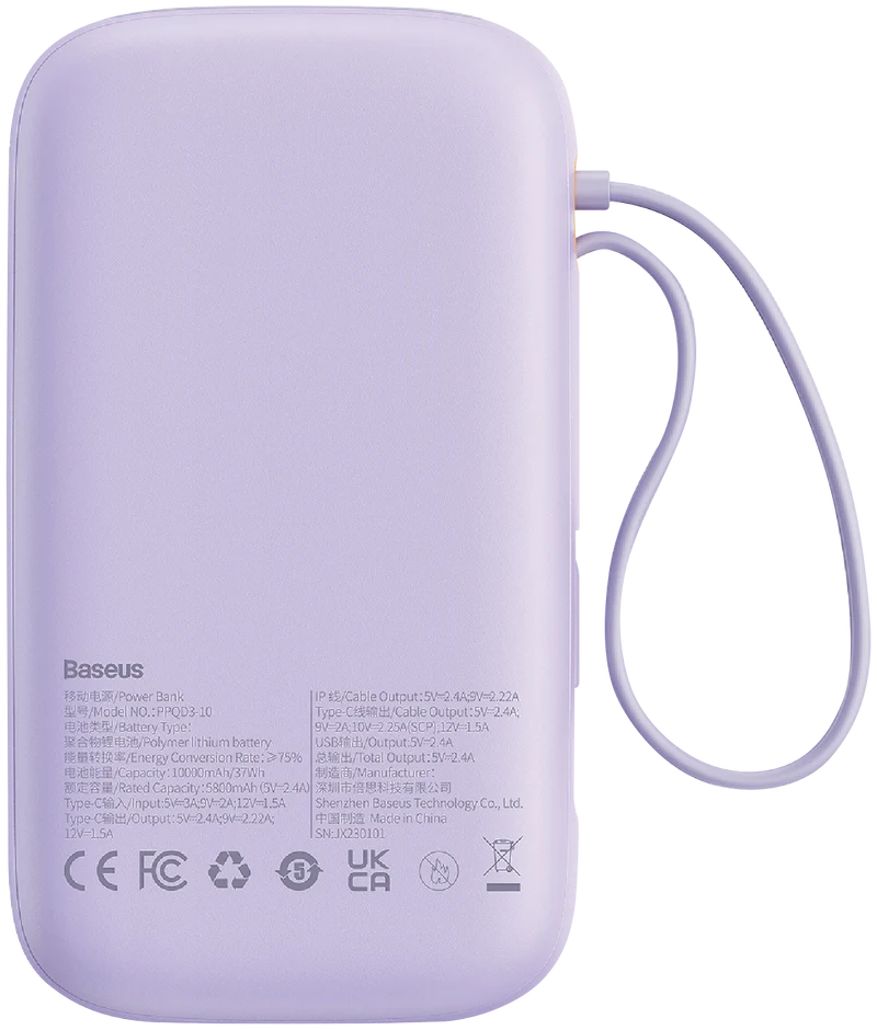 Baseus Dual-Cable Fast Charge Power Bank 10k 22.5W Nebula Purple