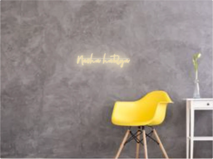 Custom text: Nasha hatulya