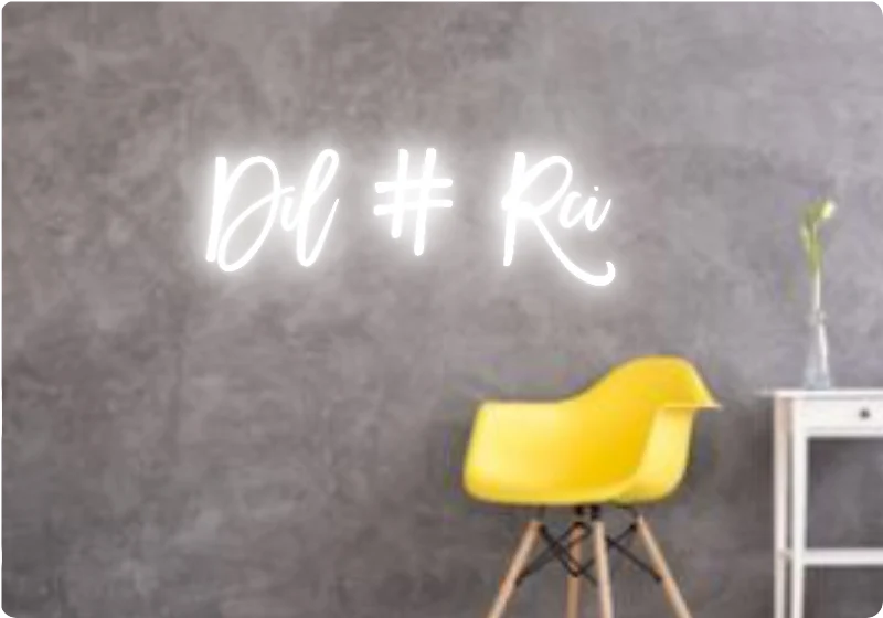 Custom text: Dil # Rci