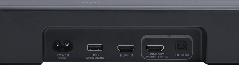 JBL Bar 500 MK2 5.1 Virtual Atmos Soundbar