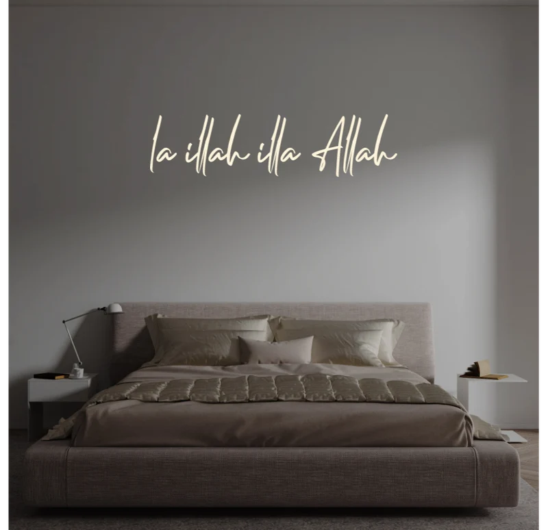 Custom text: la illah illa Allahçççç