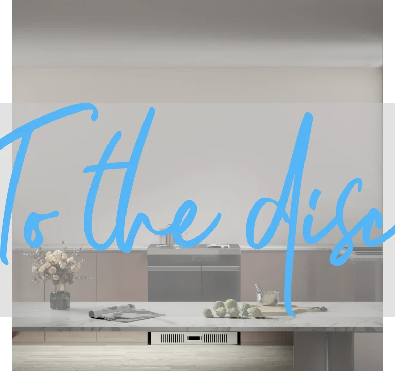 Custom text: To the disco