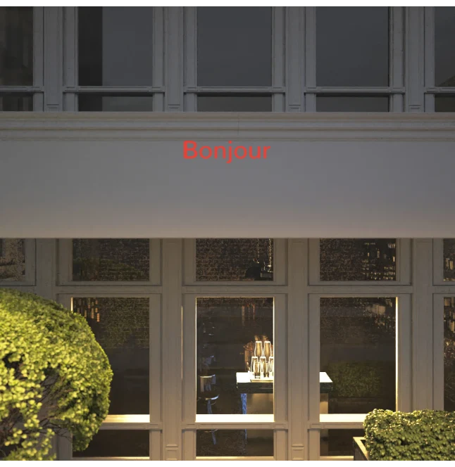 Custom text: Bonjour